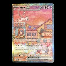 Carte pokémon 151 d'occasion  Évian-les-Bains