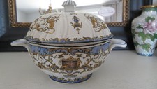 Gien ancien bol d'occasion  Toulon-
