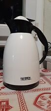 Carafe isotherme blanche d'occasion  Haguenau