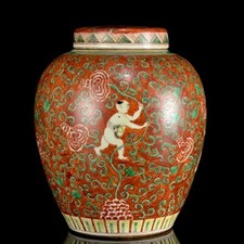 Porcelana requintada de 10 pol. Qing Kangxi colorido padrão infantil tampa frasco comprar usado  Enviando para Brazil