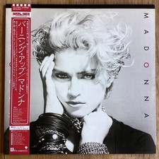 Madonna madonna 1983 d'occasion  Bordeaux-