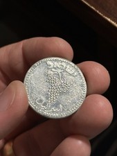 Israel mils 1949 for sale  Dearborn