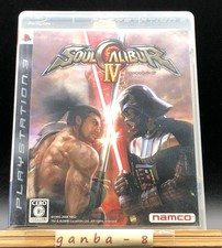 Soulcalibur 4 Iv (Sony PlayStation 3,2008) do Japão comprar usado Soulcalibur 4 Iv (Sony PlayStation 3,2008) do Japão comprar usado  Enviando para Brazil
