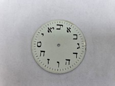 Molnija russian pocket for sale  Warminster