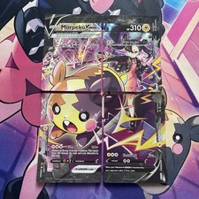 Pokemon tcg morpeko for sale Pokemon tcg morpeko for sale  UK