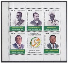 Togo 2010 mi. d'occasion  France