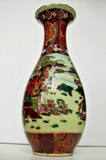 Cina arte cinese usato Cina arte cinese usato  Italia