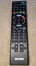 Aftermarket replacement remote for sale  HULL
