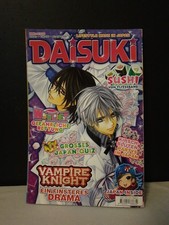 Daisuki april 4 gebraucht kaufen  Köln