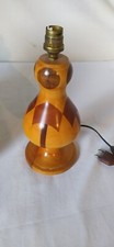 Lampe design années d'occasion  France