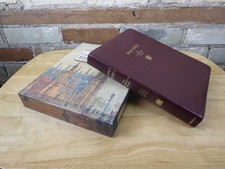 Print cambridge niv for sale  Mount Pleasant