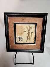 Vintage chinese original for sale  Dawsonville