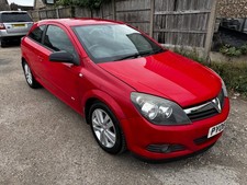 2008 vauxhall astra for sale  ROTHERHAM