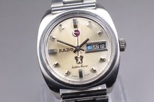 Overhauled 1970 rado for sale  Portland