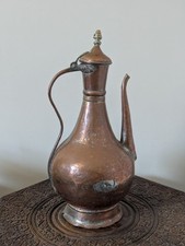 Antique islamic middle for sale  DARWEN