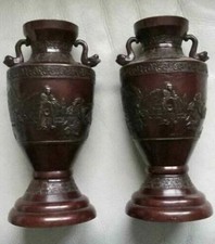 Rare ancienne paire d'occasion  Villetaneuse