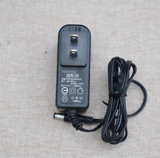 FLYPOWER PS12K0502000U5 Wall Charger Netzteil 100/240V 5V 2A 5.5*2.5, usado comprar usado  Enviando para Brazil