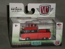 Caminhão campista cabine dupla 1/64th M2 Machines R54 1960 VW modelo EUA comprar usado  Enviando para Brazil