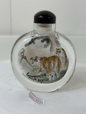 Chinese reverse painted for sale  NORWICH