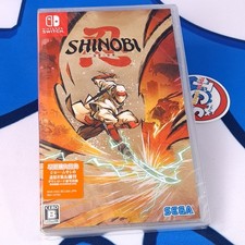 Shinobi art vengeance d'occasion  Champigny-sur-Marne