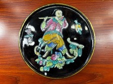 Unusual antique chinese for sale Unusual antique chinese for sale  WELLINGTON