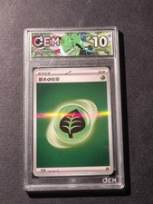 Pokemon energia erba usato  Grottammare
