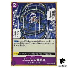 Usado, Gum Gum Jump Rope C OP09-079 Emperors in the New World One Piece japonês comprar usado  Enviando para Brazil