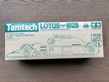 Tamiya tamtech lotus gebraucht kaufen  Versand nach Germany