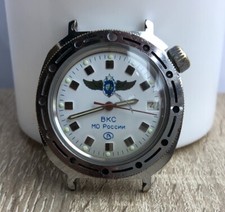 Watch komandirskie vostok d'occasion  Expédié en Belgium
