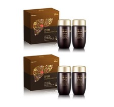 2 x LG H&H Vital Garden Gangibo (180ea) da Coreia comprar usado  Enviando para Brazil