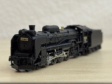 Scale japanese steam for sale  San Jose