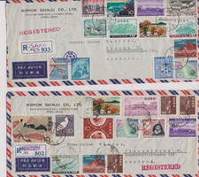 Briefmarken gebraucht kaufen  Limbach