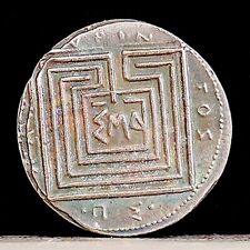 200 ancient greek for sale  Los Angeles