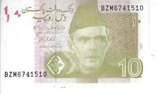 Pakistan billet roupies d'occasion  Ronchin