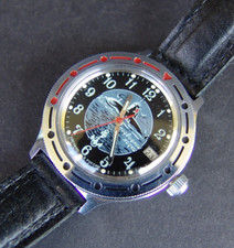 Russische vostok boot gebraucht kaufen Russische vostok boot gebraucht kaufen  Ottersweier