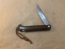 Vtg bar kabar for sale  Clackamas