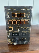 Soviet russian mig for sale  Imperial Beach
