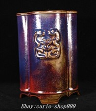 Vaso portamatite song usato Vaso portamatite song usato  Spedire a Italy