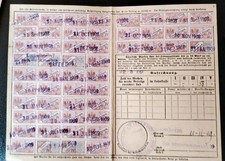 Lot 100613 timbres d'occasion  Soultz-sous-Forêts