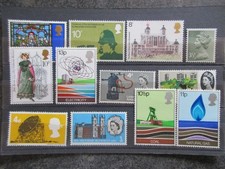 Grande bretagne timbres d'occasion  Vouillé