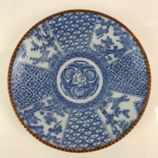 Prato grande de porcelana japonesa vintage Sometsuke azul prato de servir Ozara PY228, usado comprar usado  Enviando para Brazil
