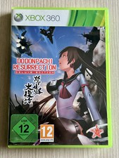 Dodonpachi resurrection deluxe gebraucht kaufen  Müden