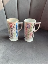 Footed irish coffee for sale  WIGAN