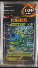 Usado, Carte pokemon Serperior Majaspic CGG 10+ Incandescent Arcana 005/068 21600068 comprar usado  Enviando para Brazil