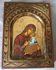 Ancienne icone religion d'occasion  Bordeaux-