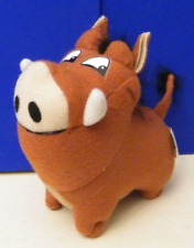 Figura peluche leone usato  Milano