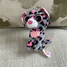 beanie boo keyring for sale beanie boo keyring for sale REIGATE