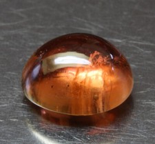 Turmalin cab tourmaline gebraucht kaufen  Geilenkirchen