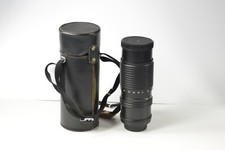 Zenit iim 4.5 usato Zenit iim 4.5 usato  Ravenna