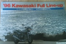 1996 line kawasaki d'occasion  Expédié en Belgium